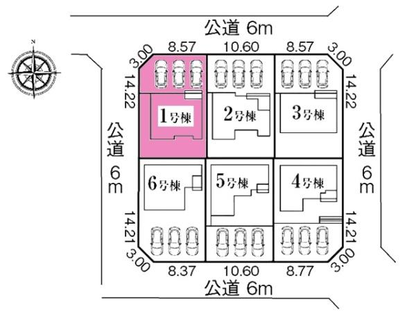 豊田市西中山町新築戸建全6棟1号棟