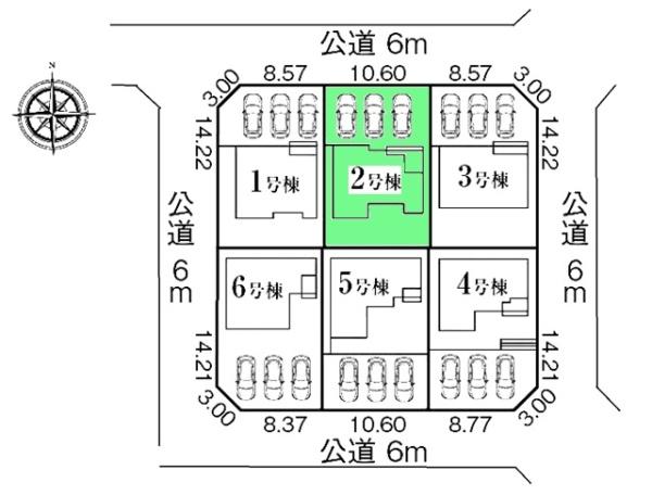 豊田市西中山町新築戸建全6棟2号棟