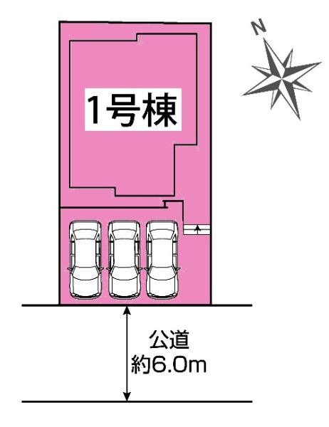 東郷町清水3丁目新築戸建全1棟