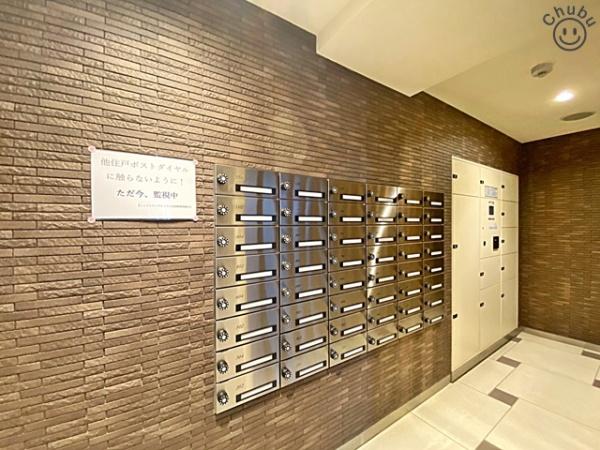 ミッドシティプレミアム北岡崎