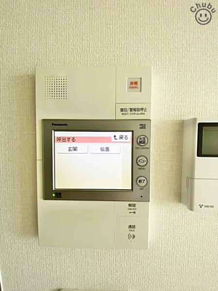 ミッドシティプレミアム北岡崎