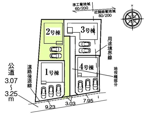 蒲郡市形原町新築戸建全4棟2号棟