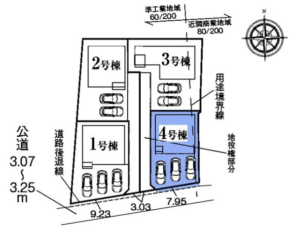 蒲郡市形原町新築戸建全4棟4号棟