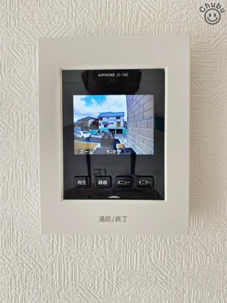 刈谷市泉田町新築戸建全2棟2号棟