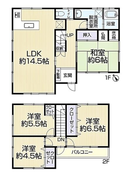 岡崎市福岡町リ・フォーム住宅