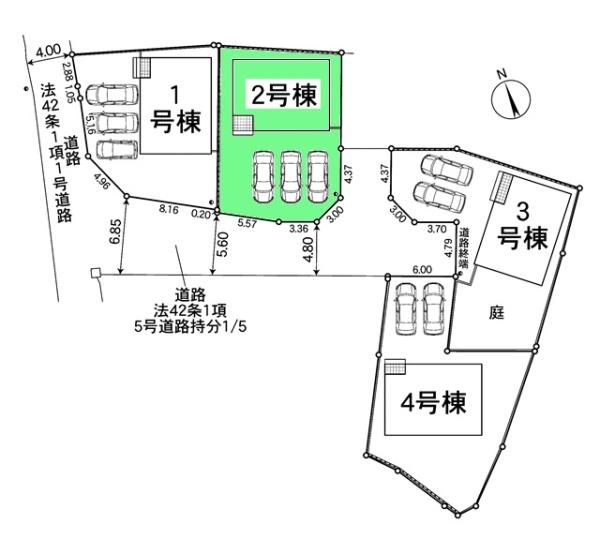 蒲郡市竹谷町新築戸建全4棟2号棟