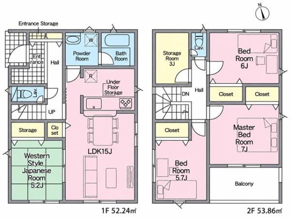 蒲郡市竹谷町新築戸建全4棟1号棟