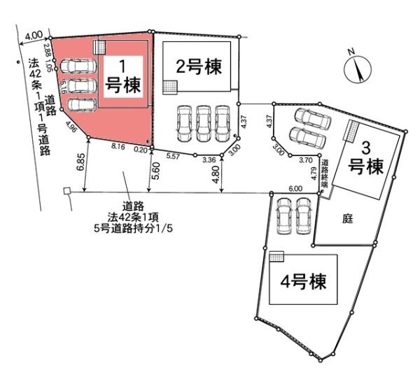 蒲郡市竹谷町新築戸建全4棟1号棟