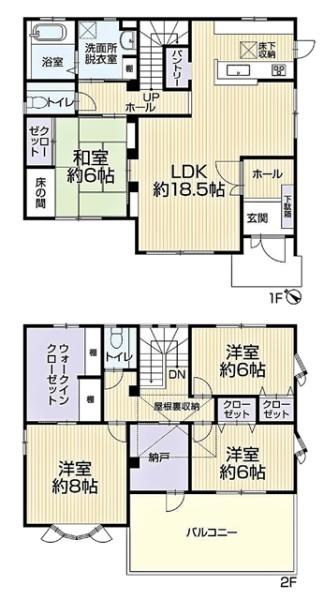 東郷町兵庫リ・フォーム住宅