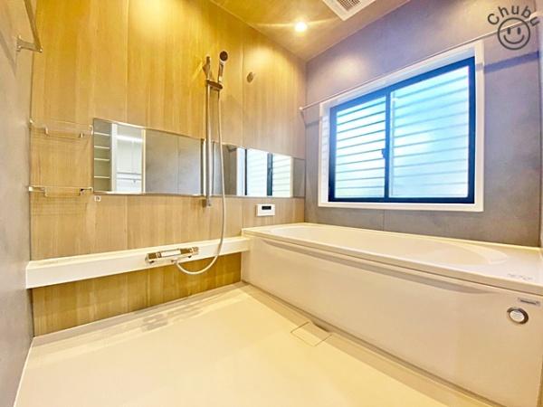 愛知郡東郷町兵庫２丁目の中古一戸建て