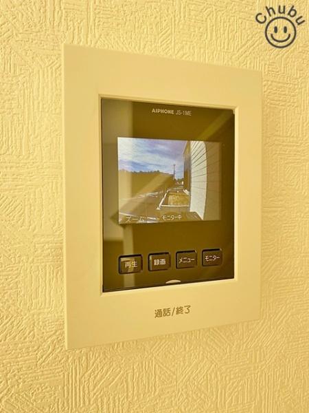 安城市根崎町新築戸建全4棟4号棟