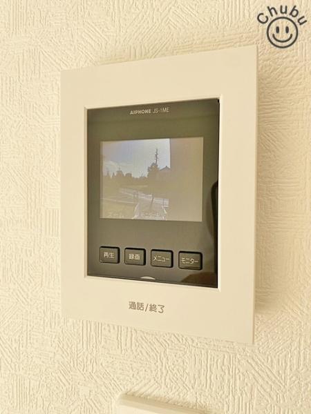 安城市根崎町新築戸建全4棟2号棟
