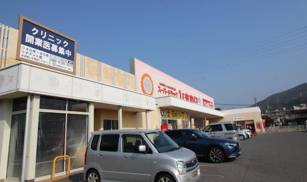 広島市東区中山東１丁目の新築一戸建