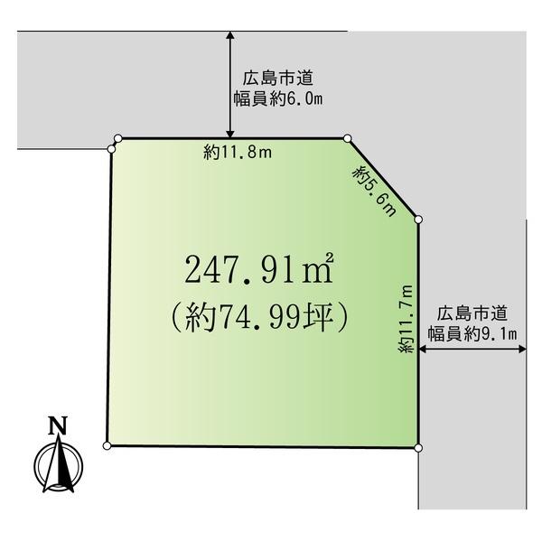 広島市佐伯区杉並台の土地