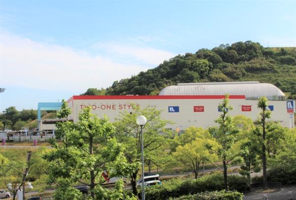 広島市安佐南区伴西４丁目の土地(ホームプラザナフコ西風新都店)
