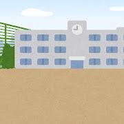 広島市安佐南区伴西４丁目の土地(広島市立伴小学校)