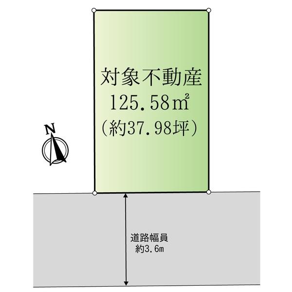 可部6丁目　土地
