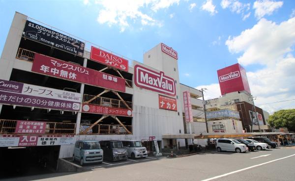 広島市安佐北区落合南2丁目の土地(マックスバリュ高陽店)