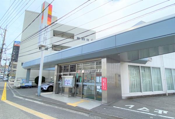 広島市安佐北区落合南2丁目の土地(もみじ銀行高陽支店)