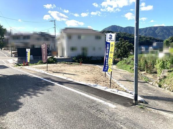 落合南2丁目　土地