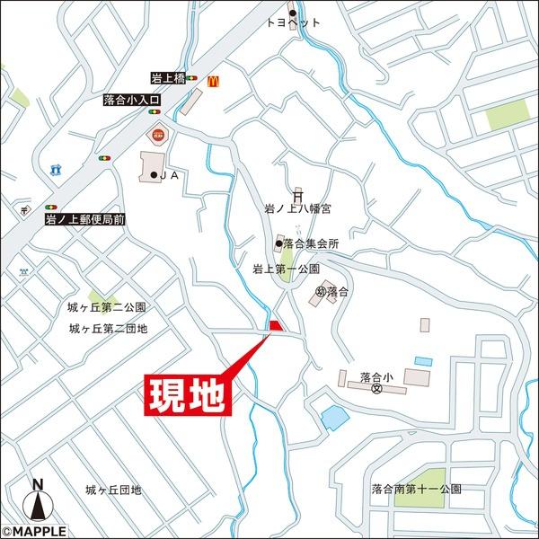 広島市安佐北区落合南２丁目の土地