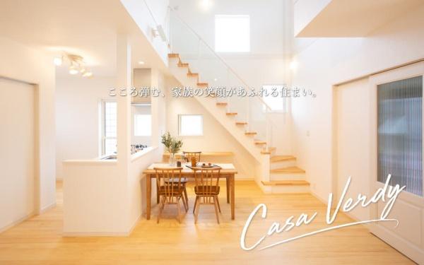 牛田東3丁目　新築戸建№2