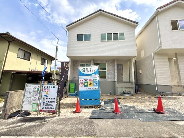 相田7丁目　新築戸建№1