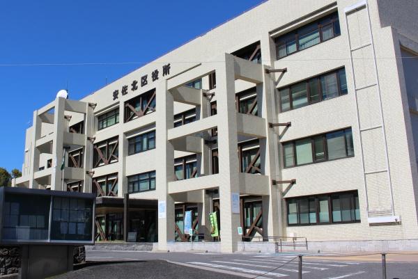 広島市安佐北区可部6丁目の土地(広島市安佐北区役所)