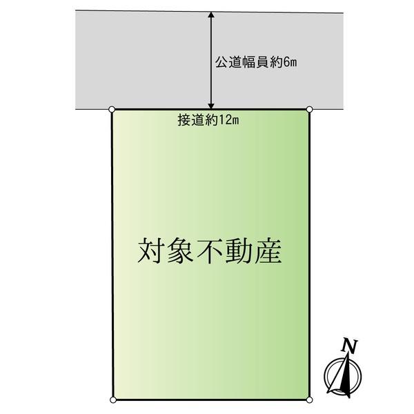 高取北4丁目　土地