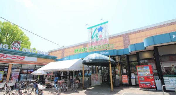 フローレンス西原グランドアーク(フレスタ祇園店)