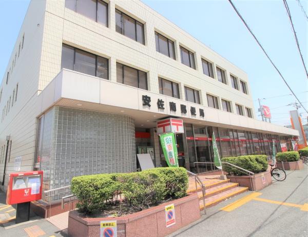 フローレンス西原グランドアーク(安佐南郵便局)
