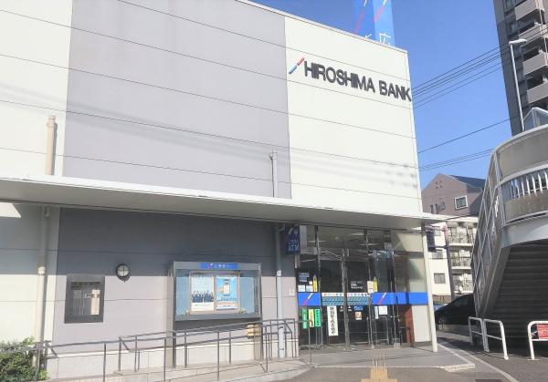 フローレンス西原グランドアーク(広島銀行祗園支店)