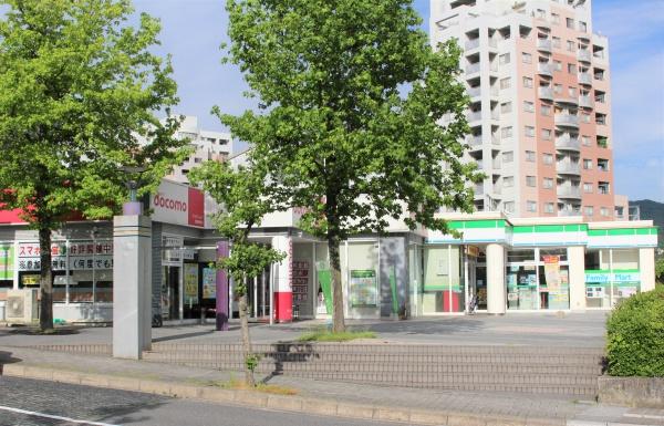 広島市安佐南区大塚西2丁目の土地(ファミリーマートAシティー店)