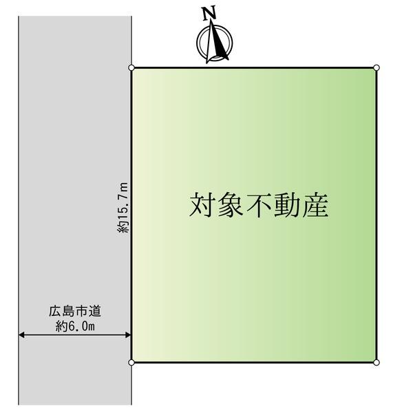 大塚西2丁目　土地