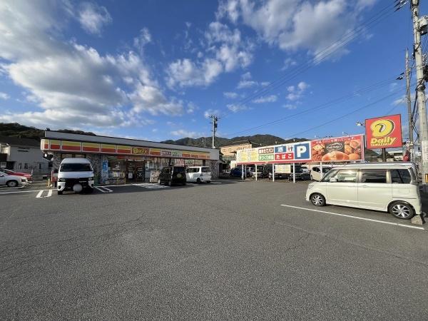 広島市安佐北区三入４丁目の中古一戸建て(デイリーヤマザキ可部三入店)