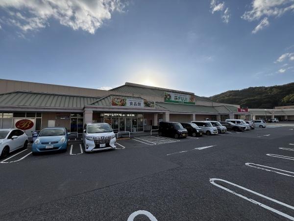 広島市安佐北区三入４丁目の中古一戸建て(フジ三入店)