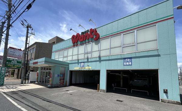 広島市佐伯区藤垂園の中古一戸建て(ウォンツ藤垂園店)