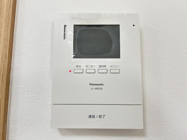 ポレスター呉中央