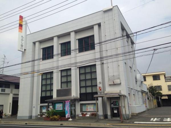 大州公園ロジュマン(もみじ銀行大州支店)