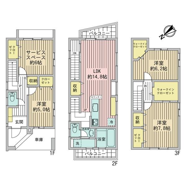 川内4丁目　新築戸建№A