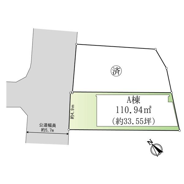 広島市安佐南区川内４丁目の中古一戸建て