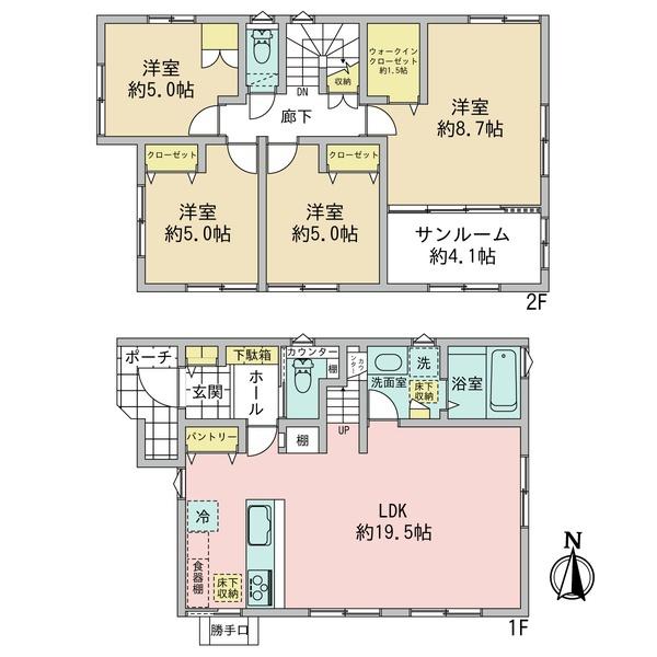 伴東1丁目　新築戸建