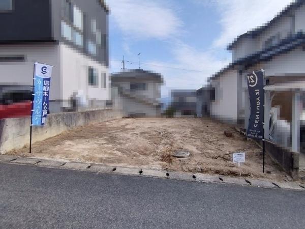 伴東1丁目　新築戸建