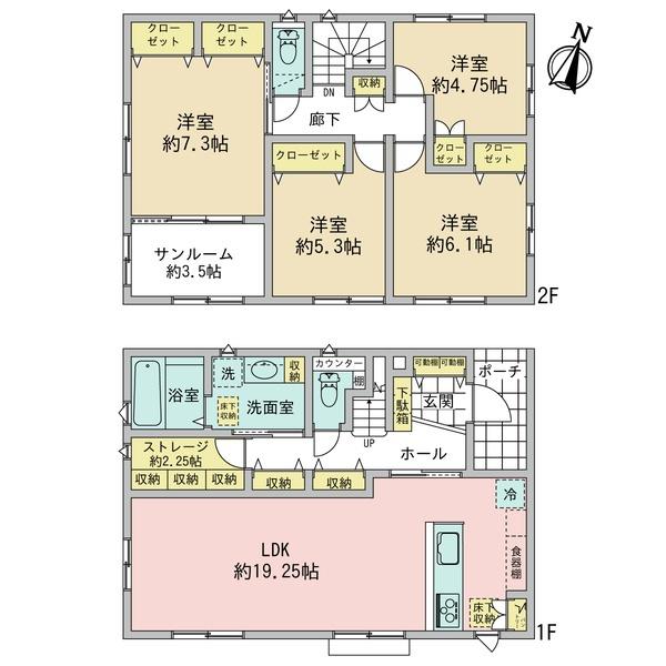 高取北４丁目　新築戸建
