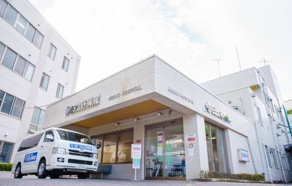 高取北４丁目　新築戸建(医療法人信愛会日比野病院)