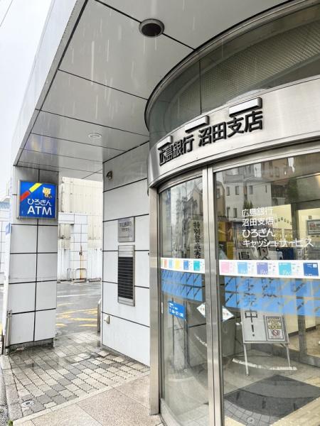 高取北４丁目　新築戸建(広島銀行沼田支店)