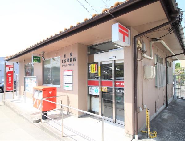高取北1丁目　新築戸建(広島上安郵便局)