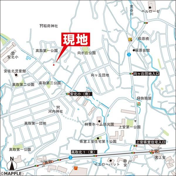 高取北1丁目　新築戸建
