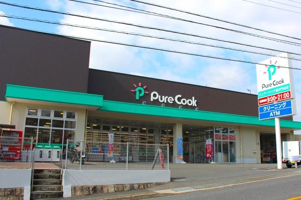 広島市安佐南区安東５丁目の土地(ピュアークック毘沙門台店)