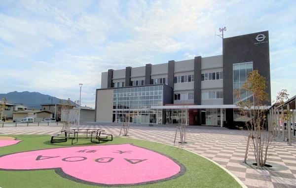 廿日市市梅原２丁目の土地(廿日市市役所大野支所)